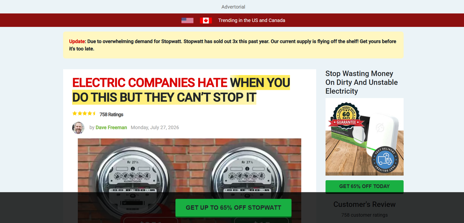 StopWatt Energy Saving Device